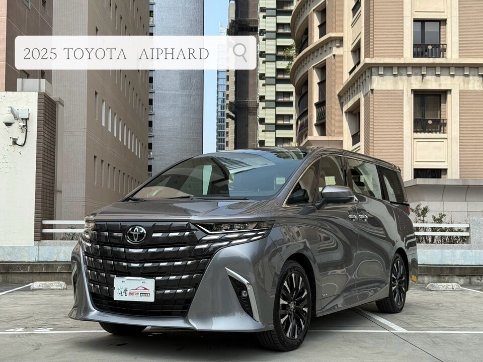 2025 Toyota Alphard 2.5 Hybrid